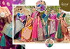 Kaushaliya Vol 1 By Saroj Designer Soft Silk Sarees Wholesale Market Surat
